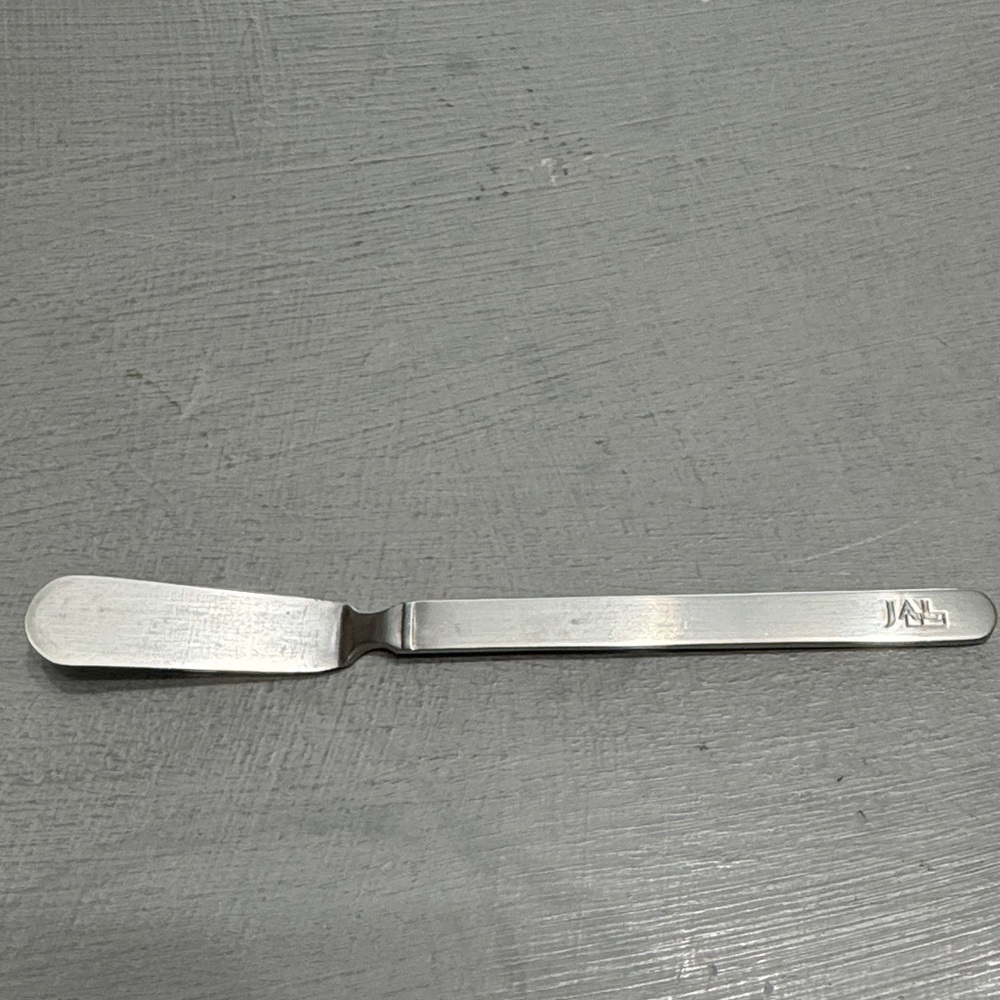 Vintage Japan Airline Butter Knife Spreader Stainless Steel Spreader Knife